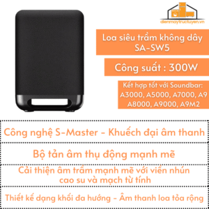 Loa siêu trầm không dây Sony | SA-SW5 | 300W