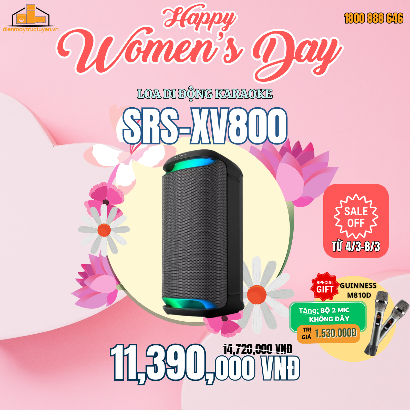 Loa di dộng Karaoke Sony | SRS-XV800