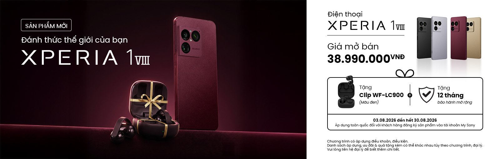 Quà tặng đặt trước Sony Xperia 1 VIII