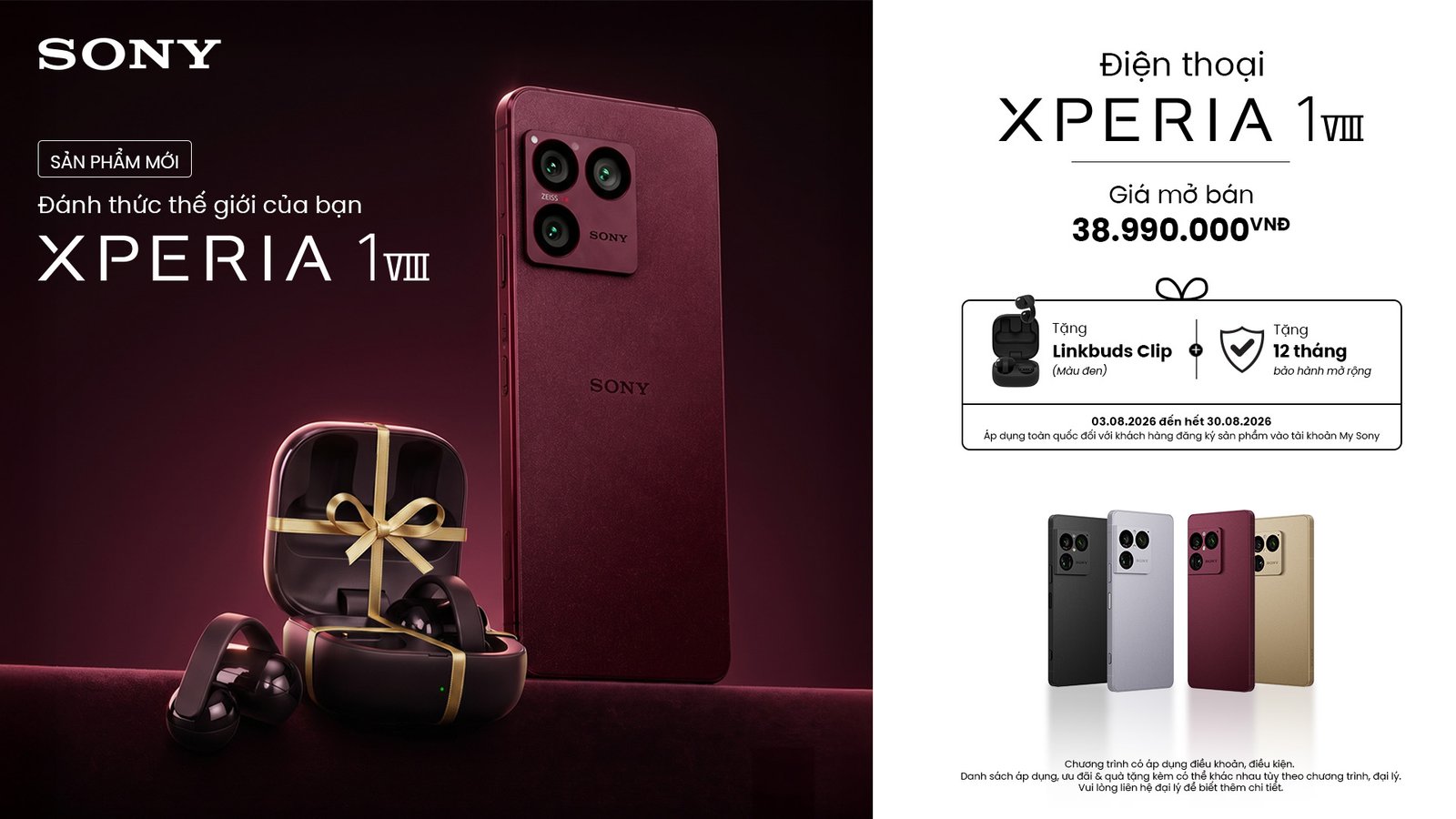 Quà tặng đặt trước Sony Xperia 1 VIII